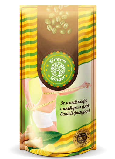 http://green-coffee-max.ru/%d0%b3%d0%b4%d0%b5-%d0%bb%d1%83%d1%87%d1%88%d0%b5-%d0%ba%d1%83%d0%bf%d0%b8%d1%82%d1%8c-%d0%b7%d0%b5%d0%bb%d0%b5%d0%bd%d1%8b%d0%b9-%d0%ba%d0%be%d1%84%d0%b5-%d1%81-%d0%b8%d0%bc%d0%b1%d0%b8%d1%80%d0%b5